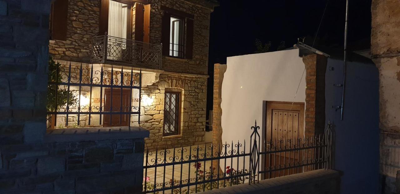 Ιkia Zmas Villa Argalasztí Kültér fotó