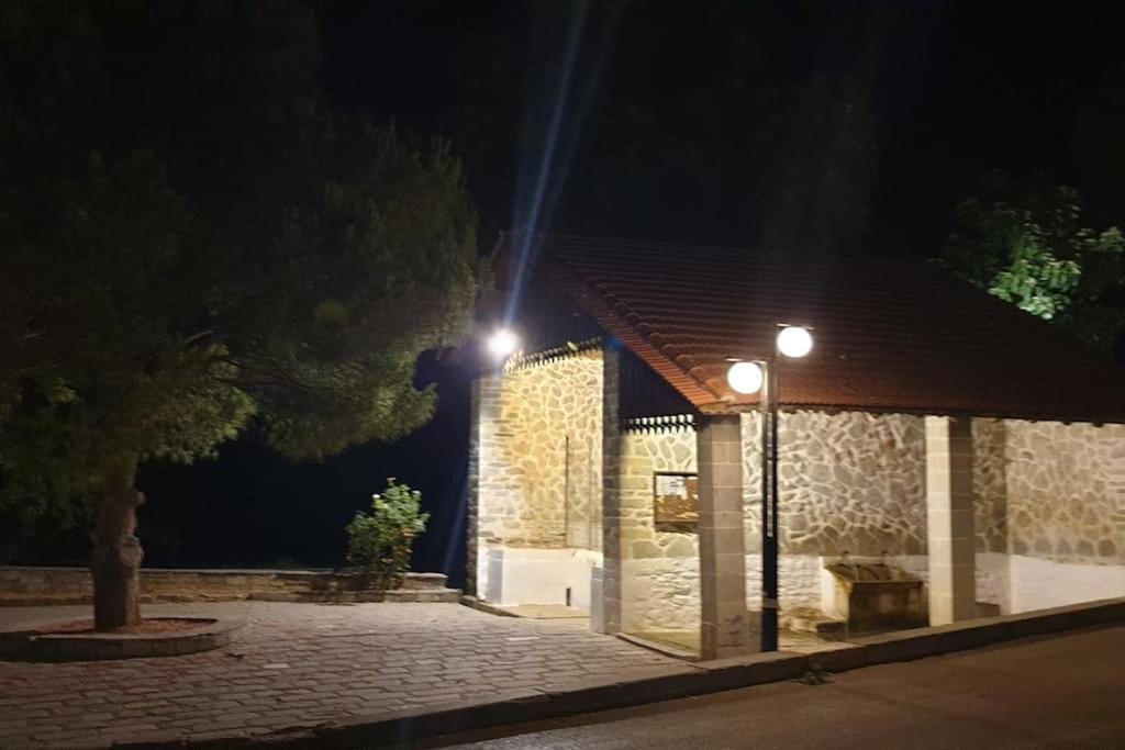 Ιkia Zmas Villa Argalasztí Kültér fotó